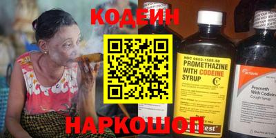 PSILOCYBIN Кимры