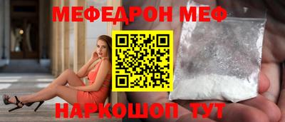 PSILOCYBIN Кимры