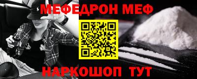 PSILOCYBIN Кимры
