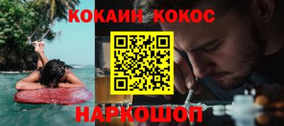 PSILOCYBIN Кимры