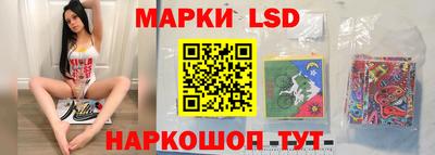 PSILOCYBIN Кимры
