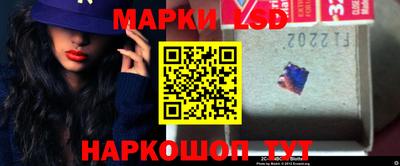 PSILOCYBIN Кимры