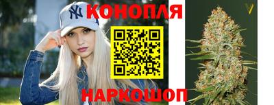 синтетический гашиш Кинель