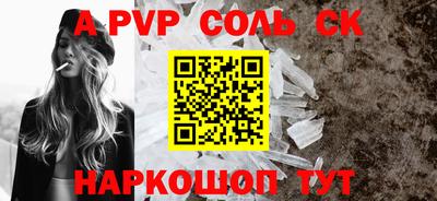PSILOCYBIN Кимры