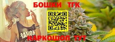 PSILOCYBIN Кимры