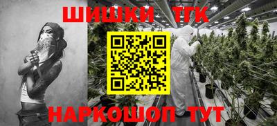 PSILOCYBIN Кимры