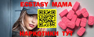 бошки Кингисепп