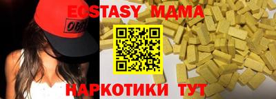 PSILOCYBIN Кимры