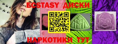 бошки Кингисепп