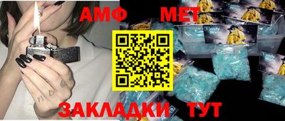 бошки Кингисепп