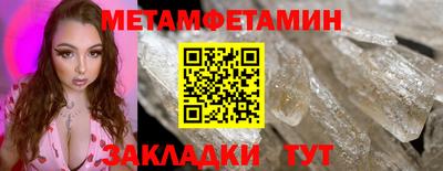 PSILOCYBIN Кимры