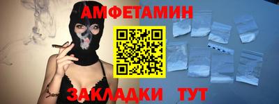 PSILOCYBIN Кимры