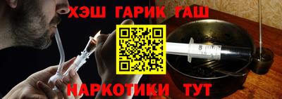 PSILOCYBIN Кимры