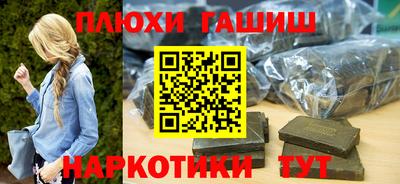 бошки Кингисепп