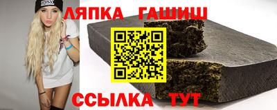 PSILOCYBIN Кимры