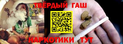 PSILOCYBIN Кимры