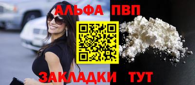PSILOCYBIN Кимры