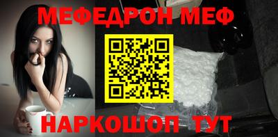 PSILOCYBIN Кимры
